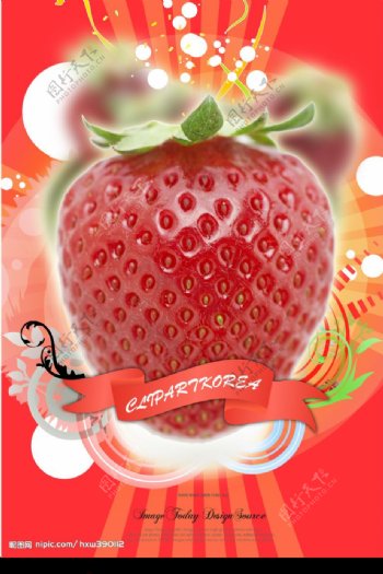 精美草莓水果广告招贴图片