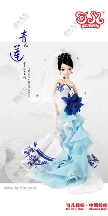 可儿青花莲中式礼服图片