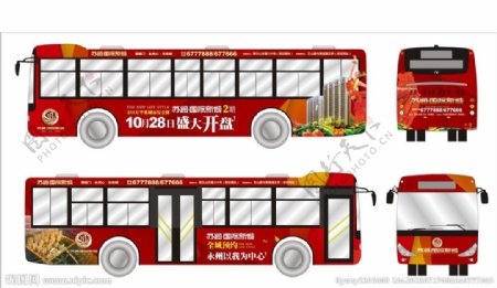 公车广告图片