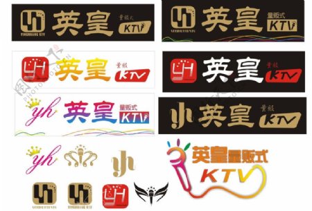 量贩式KTV标志及门头设计图片