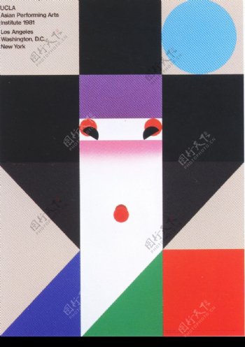 日本海报设计0028
