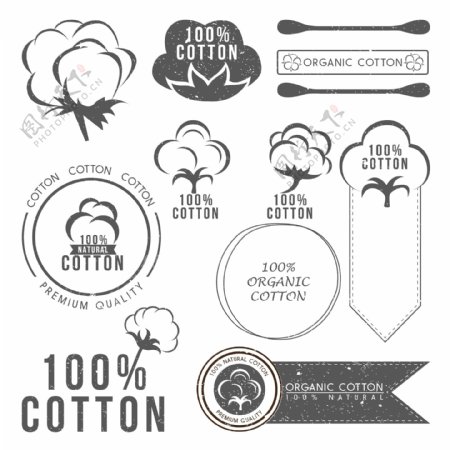 棉制品图案图标