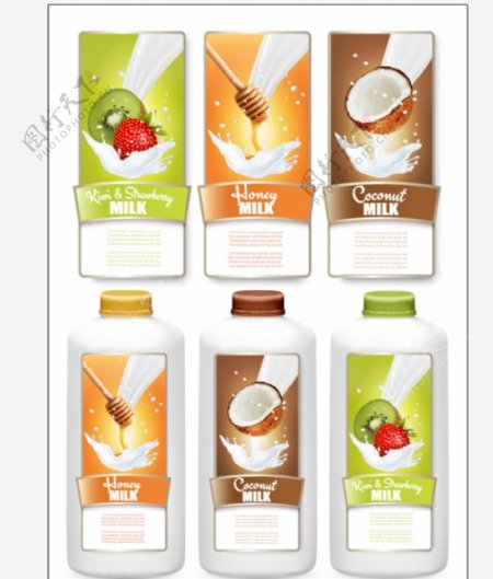 水果牛奶商标贴纸矢量模板
