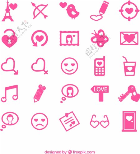 粉色情人节图标矢量素材