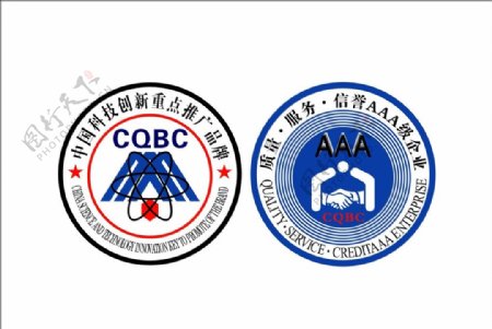 CQBC中国科技创新重点推广品