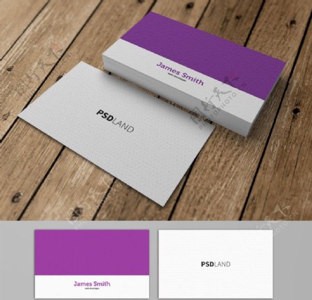 紫色白色个性商务名片