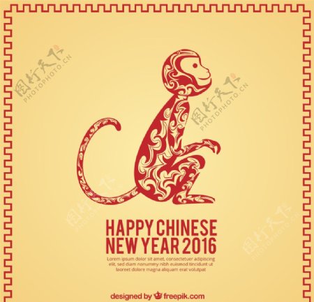 快乐中国猴年