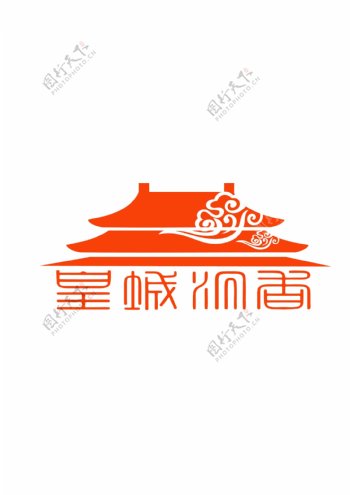 中国风logo帝王世家皇城沉香