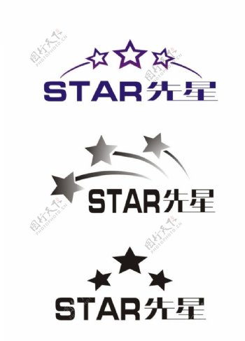 star星logo