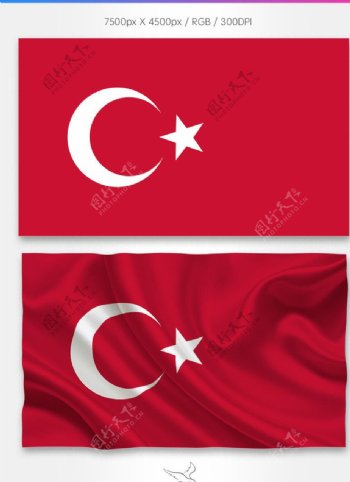 土耳其国旗分层psd