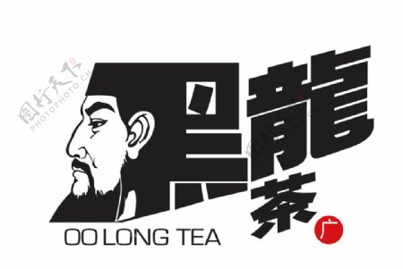 黑龙茶矢量logo