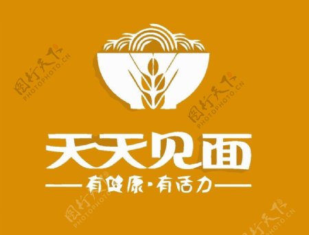 餐厅饮食logo