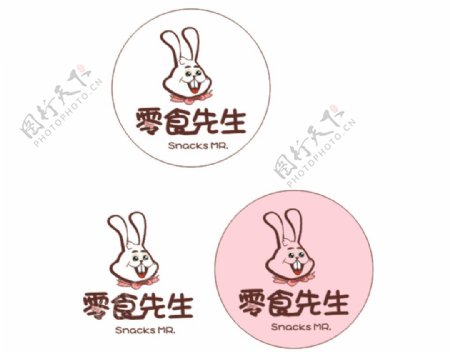 零食先生兔子卡通logo