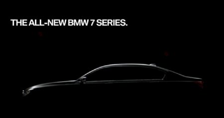 BMW7系暖场宣传片