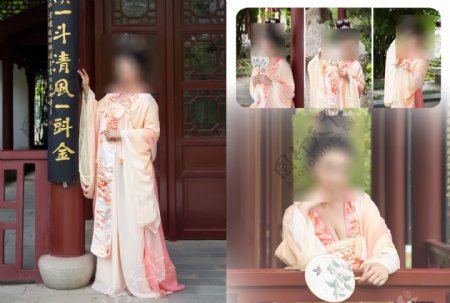 古装牡丹襦裙写真相册模板