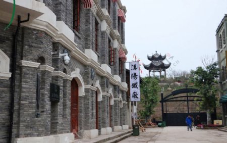重庆两江国际影视城汉阳铁厂