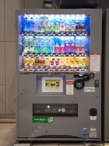 日本自动贩卖机
