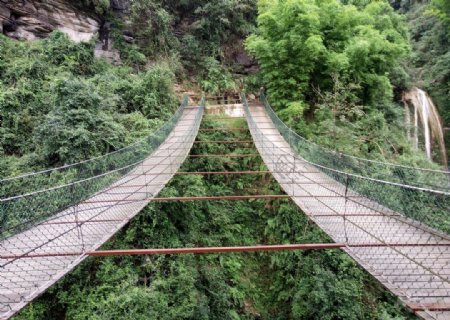 金刀峡吊桥