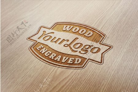 Logo木质工艺效果图源文件