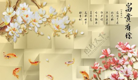 简约中式兰花富瓷砖打印