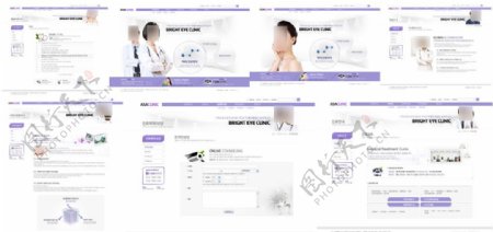 紫色微整形医院网站模板