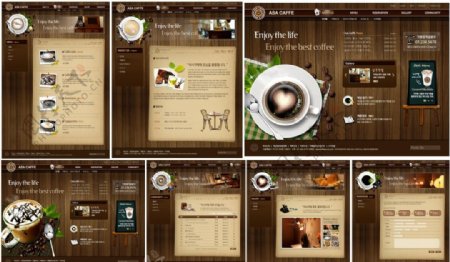 褐色咖啡休闲类网站模板