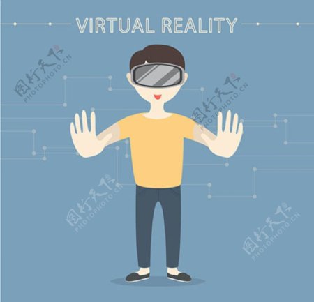 戴VR虚拟现实眼镜的快乐男生