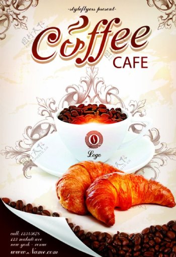 咖啡主题海报设计