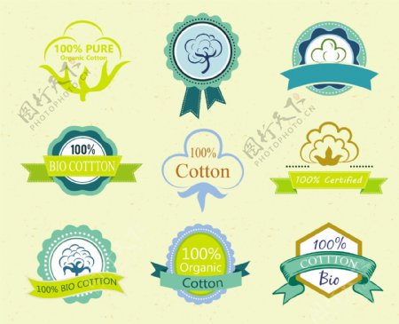 棉标签收藏的各种颜色的形状隔离免费矢量