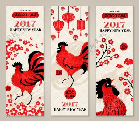 2017年矢量公鸡海报素材贺卡