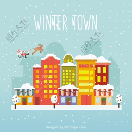 冬季城镇的彩色风格