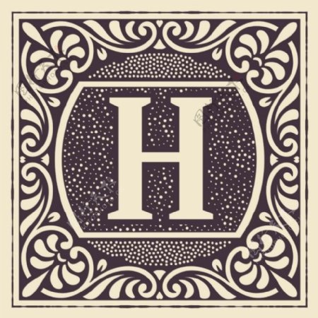 花纹字母H边框图片