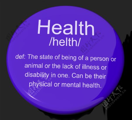 健康的定义按钮显示健康状态或健康