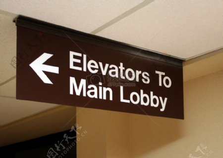 电梯方向标牌