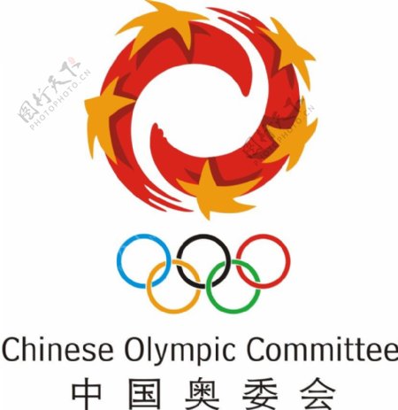奥委会标志