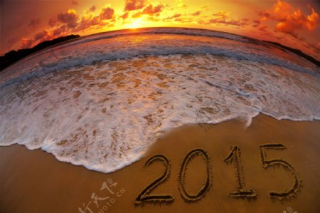 沙滩上的2015字体图片