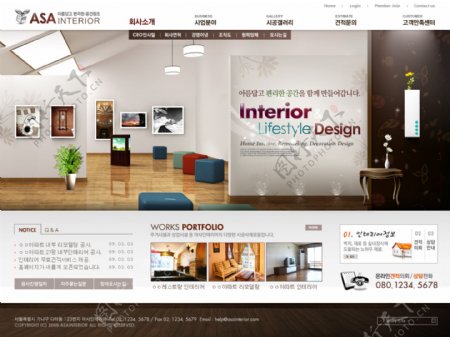 韩国装饰公司网站
