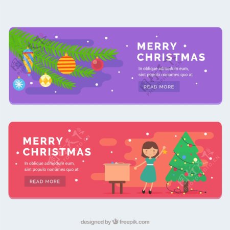 2款彩色圣诞节banner广告矢量素材