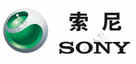 SONY索尼图标logo标志