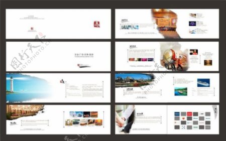 中国风企业宣传册矢量素材