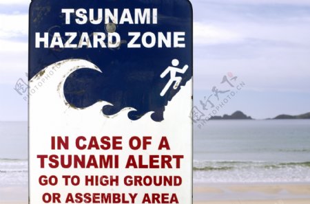 海啸危险区域指示牌图片