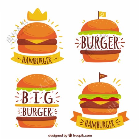 四个手绘风格汉堡标志