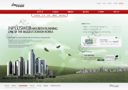 大气企业网站设计