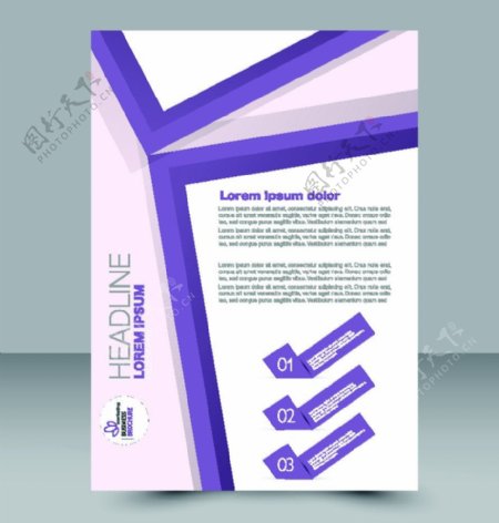 紫色折纸标签宣传单设计图片图片