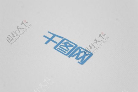 白色背景蓝色字体logo展示样机