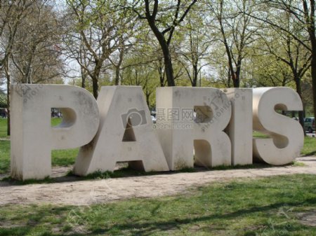 法国巴黎的公园景色