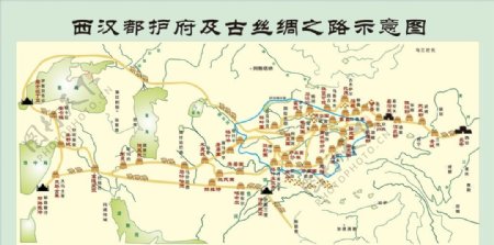 西汉都护府及古丝绸之路示意图
