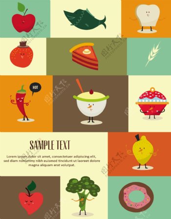 卡通水果蔬菜