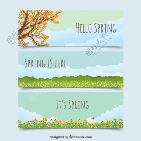 春季风景画