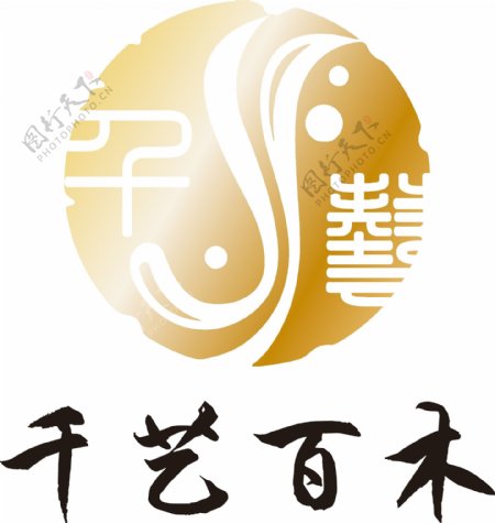 千艺百木工艺品logo